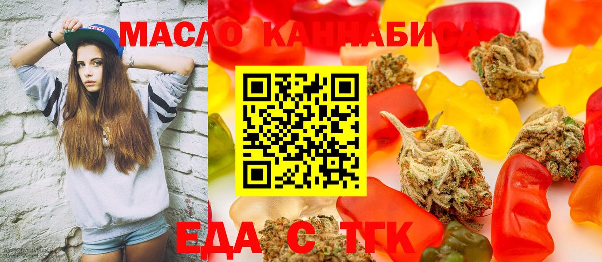 Героин  Вход с VPN  Саратов  МЕФ кристаллы  Экстази  Марихуана  Alpha PVP СК  