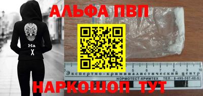 амфетамин Нягань