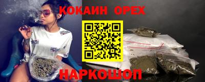 амфетамин Нягань