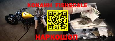амфетамин Нягань