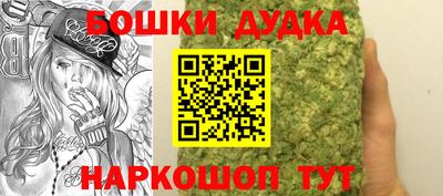 мескалин Обнинск