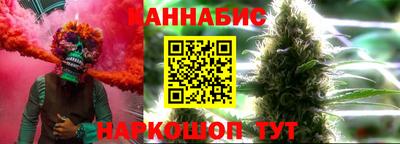 прущая мука Обь