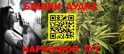 амфетамин Нягань