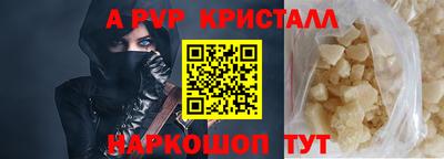 амфетамин Нягань