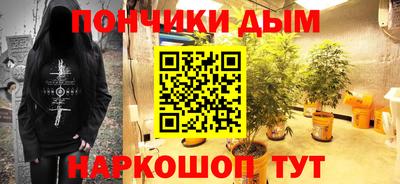 амфетамин Нягань