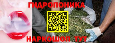 прущая мука Обь