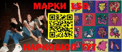 прущая мука Обь