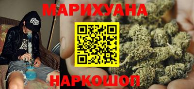амфетамин Нягань