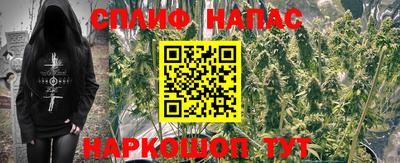 амфетамин Нягань