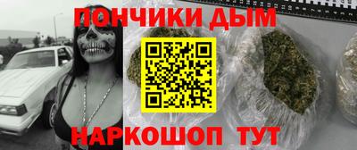 амфетамин Нягань