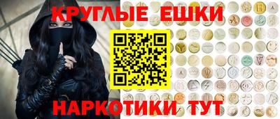амфетамин Нягань