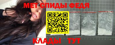 прущая мука Обь
