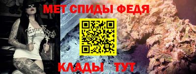 амфетамин Нягань