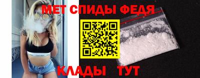 мескалин Обнинск