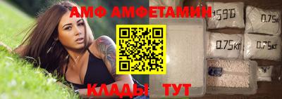мескалин Обнинск