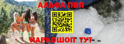 амфетамин Нягань