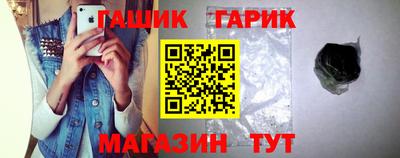 прущая мука Обь