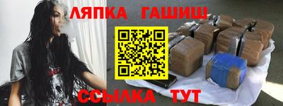 амфетамин Нягань
