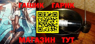 мескалин Обнинск